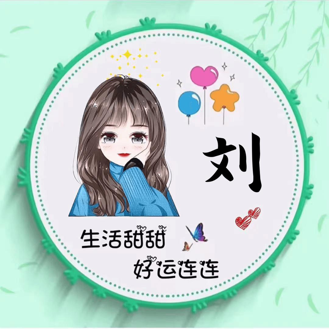 a简单幸福