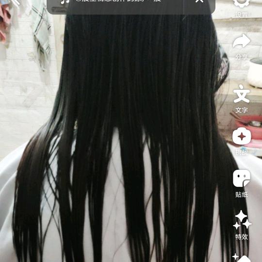 飞飞姐