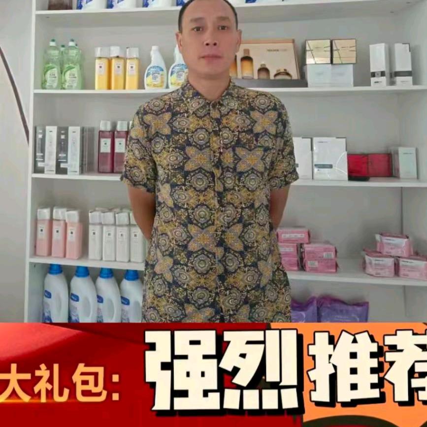 不在为情所困