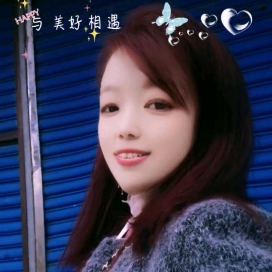 金花出售大小猪ℒᎭ💞࿐