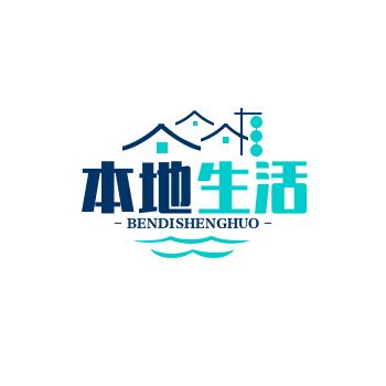 老李带你吃喝玩乐