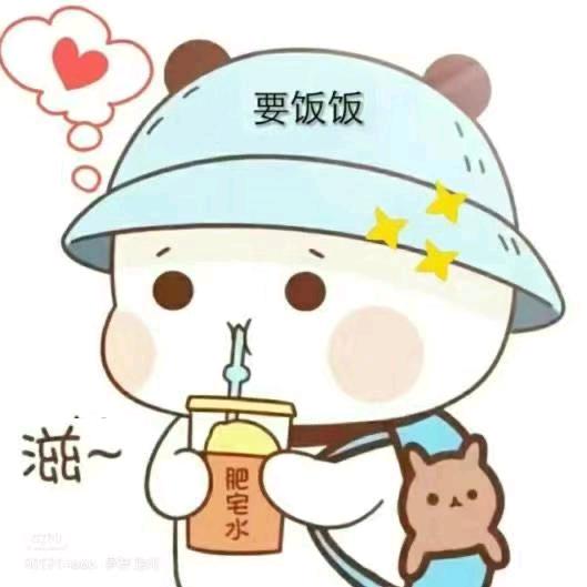 借风替我去爱你