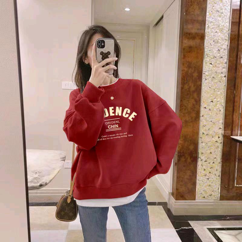 雅蓉服饰工厂店