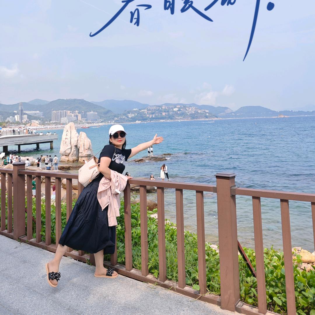 箭牌卫浴(世景园店)专用号