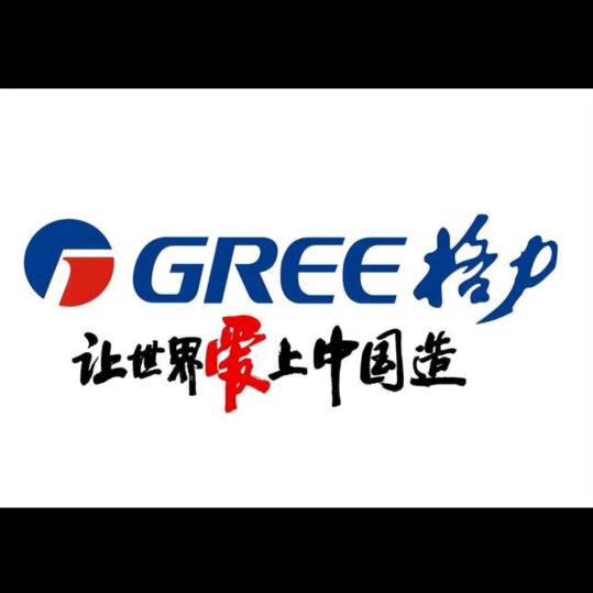 孙新蒙 格力 恩博力空调