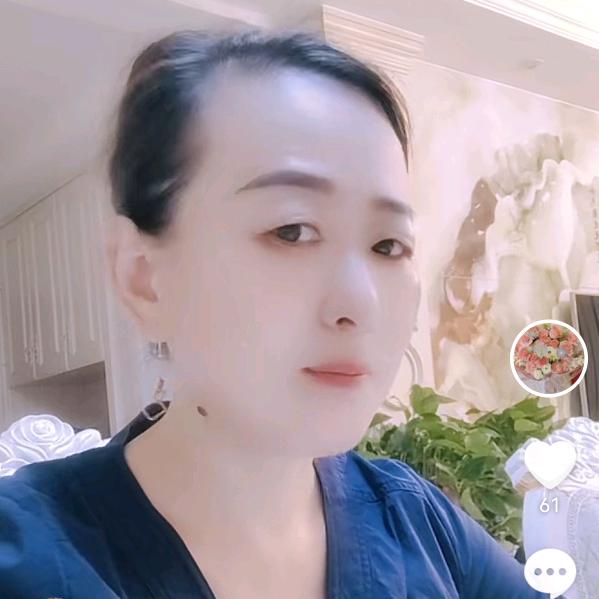 雲辰