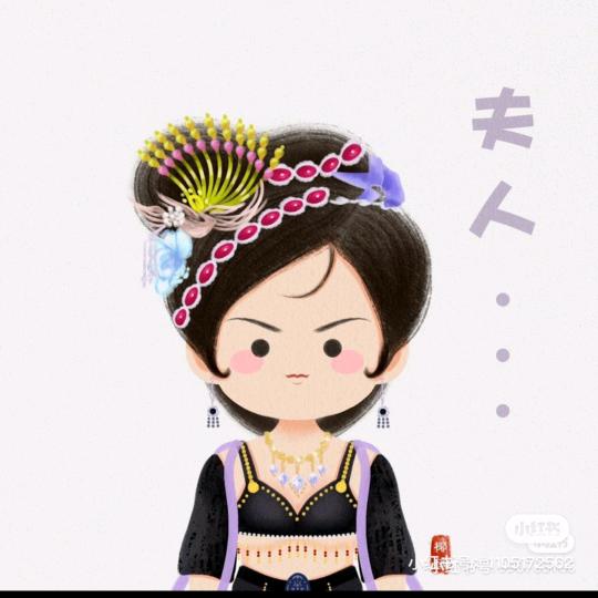 仿妆小菜菜