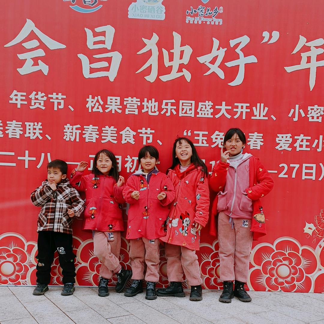 五个孩子的妈陪老公重生（小号）