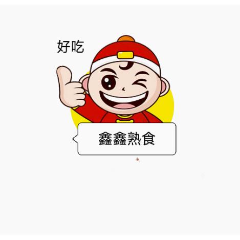 零度温柔