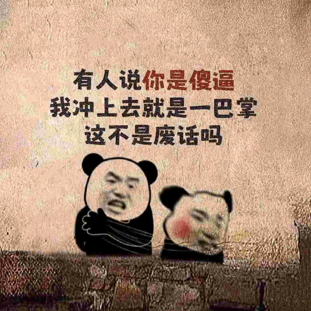 AAA专业开车外带捉鬼