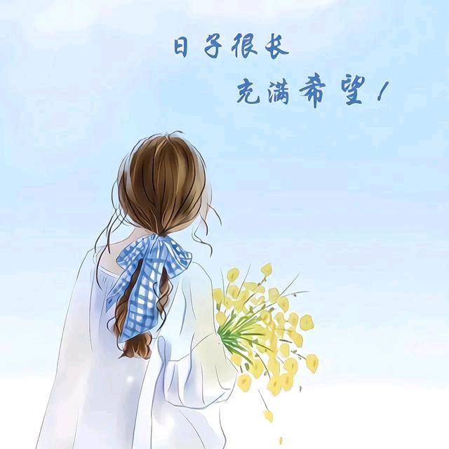 江妮妮