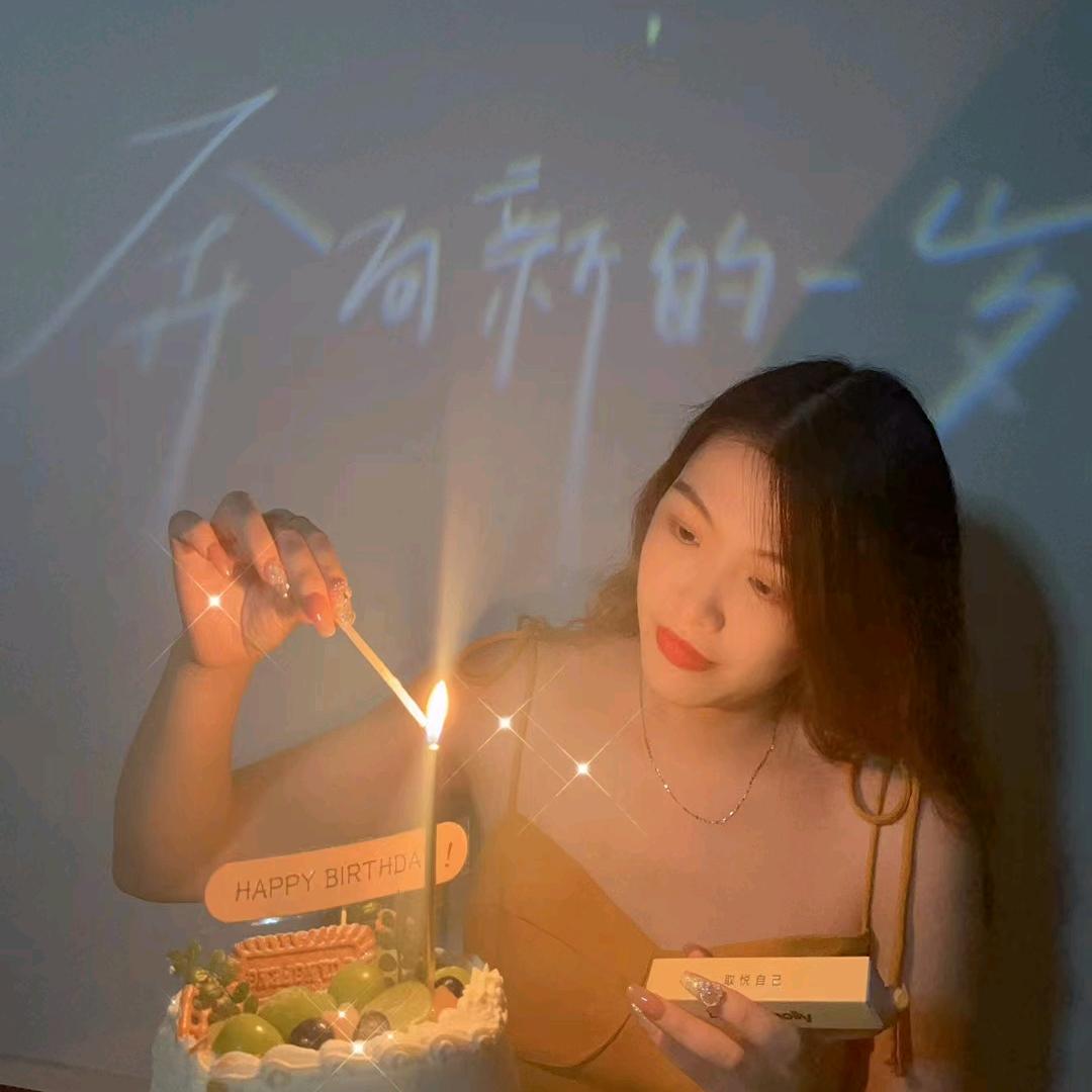 小杨嫂分享~⁵²⁰