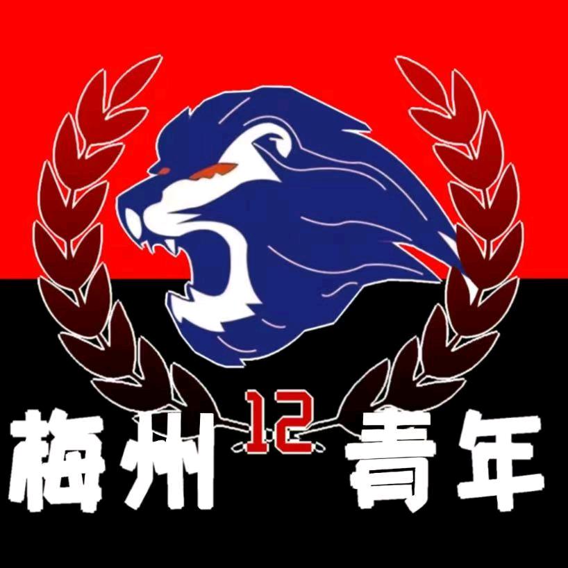 梅州青年战斗小组