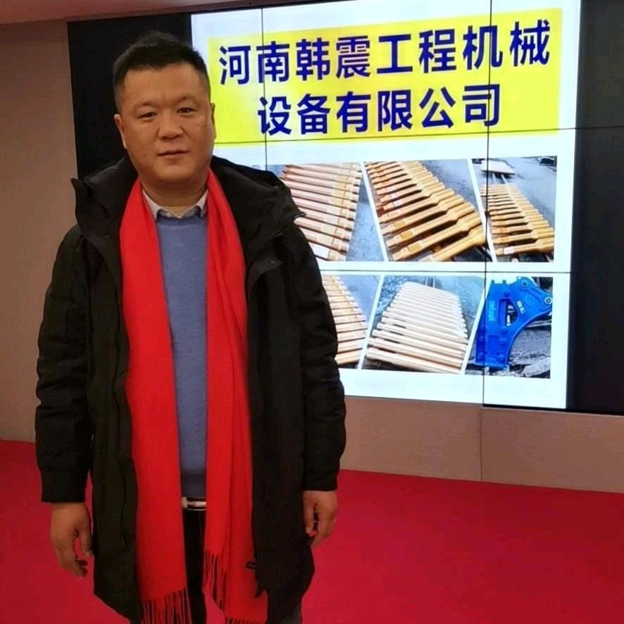 韩震钎杆厂破碎锤配件大世界