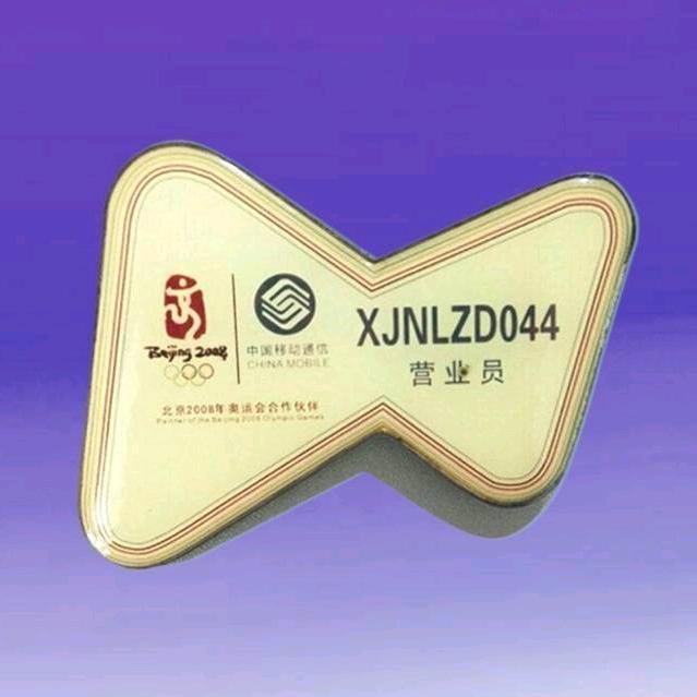 思维导图（交友必关）