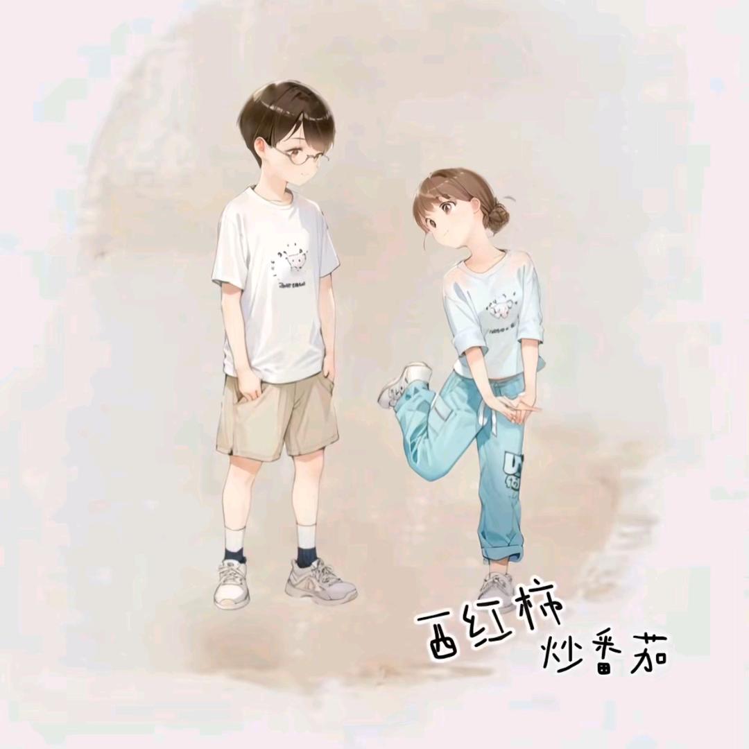 ☆ Amor、安于命