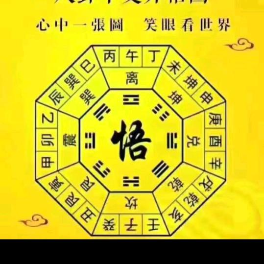 茉莉