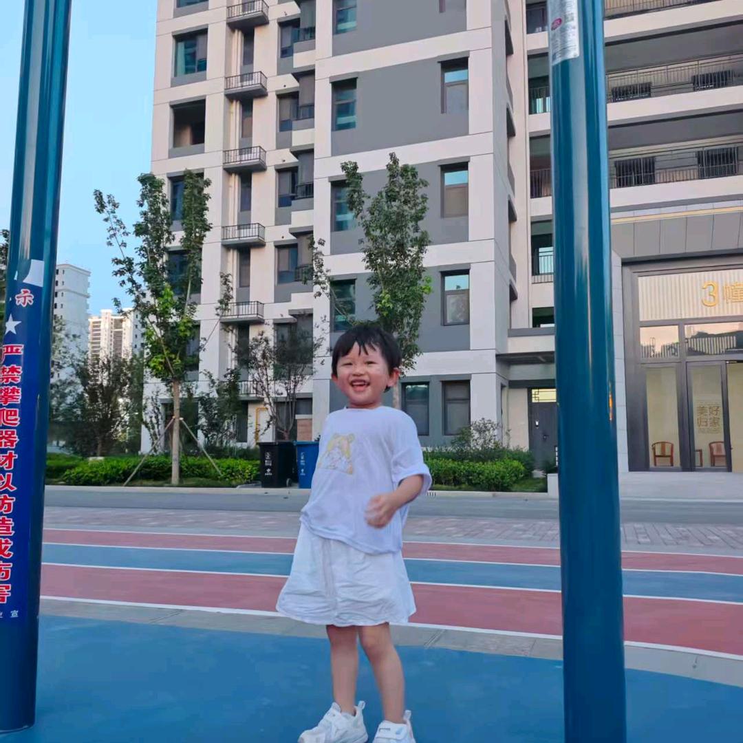 小七宝