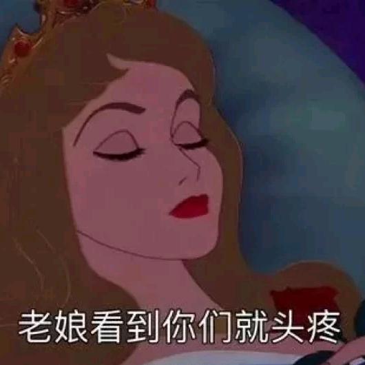 一事无成功学习