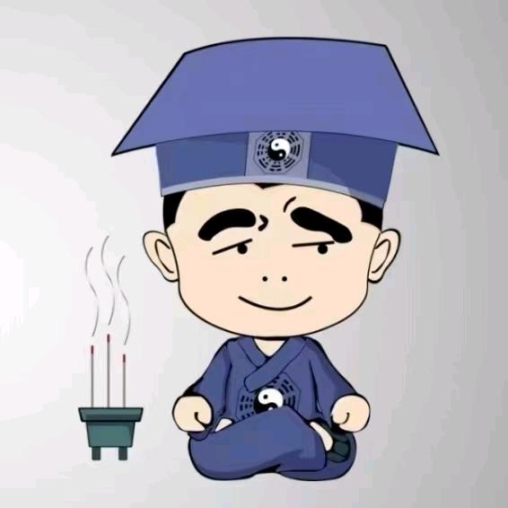 易德说一