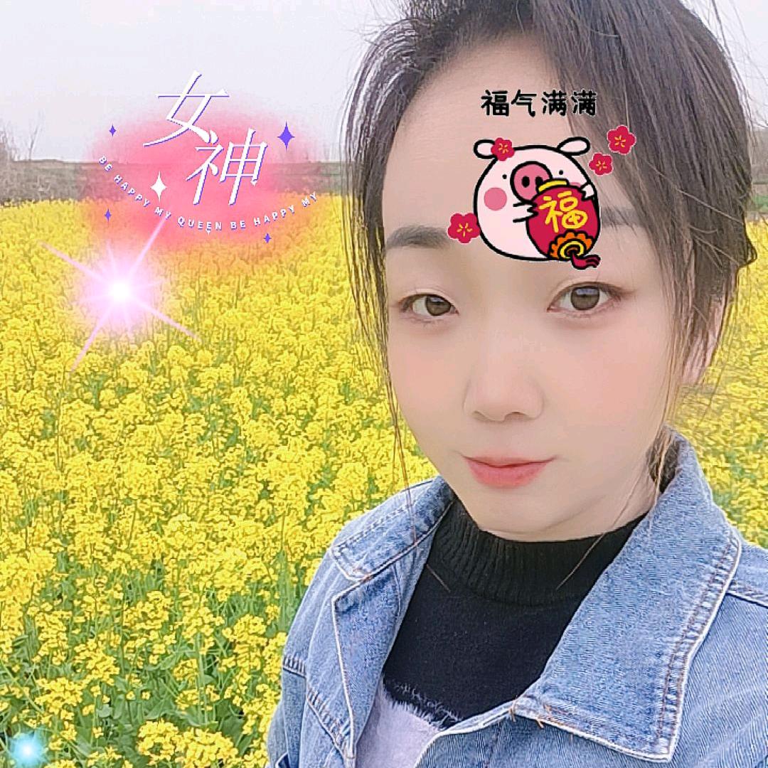 用户徐家🌹姑娘