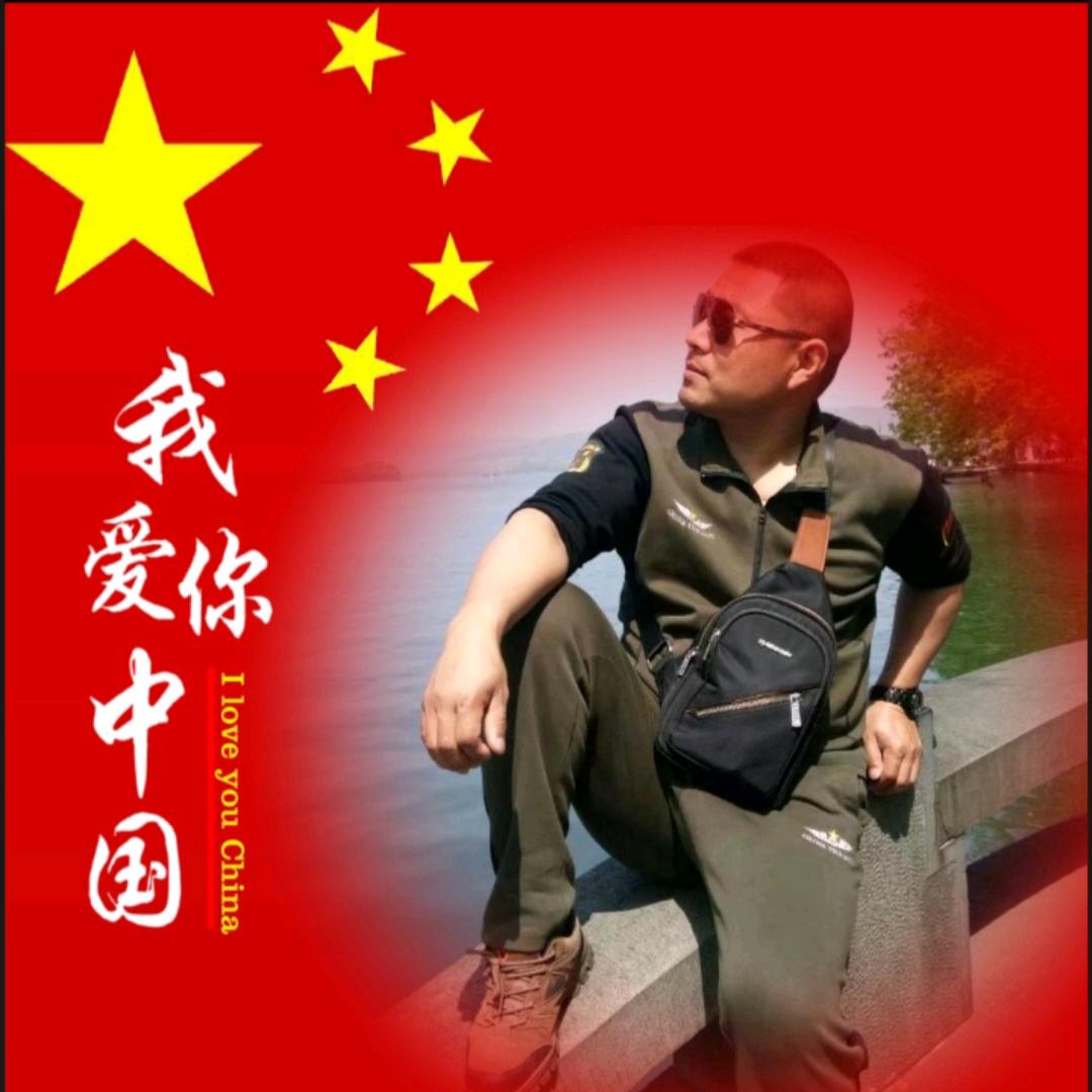 我是你的《朕》