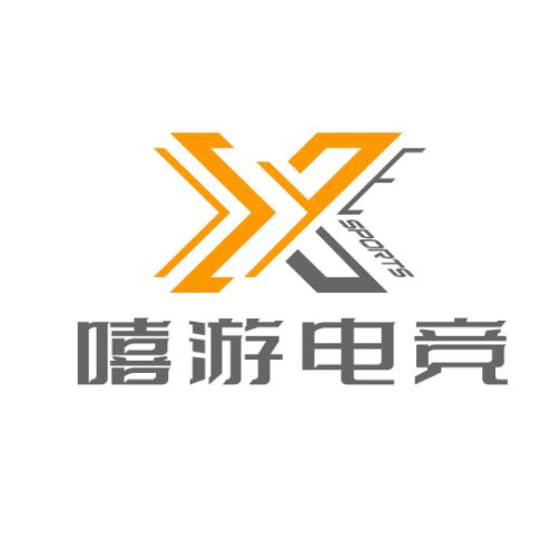 嘻游·电竞(石岩汇邦中心店)官方号