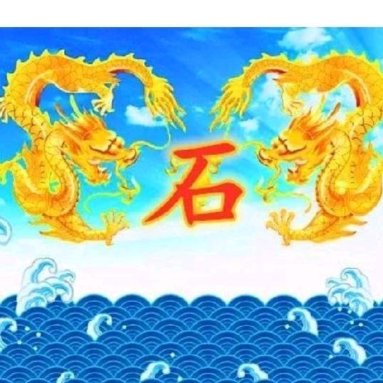 幸福哥