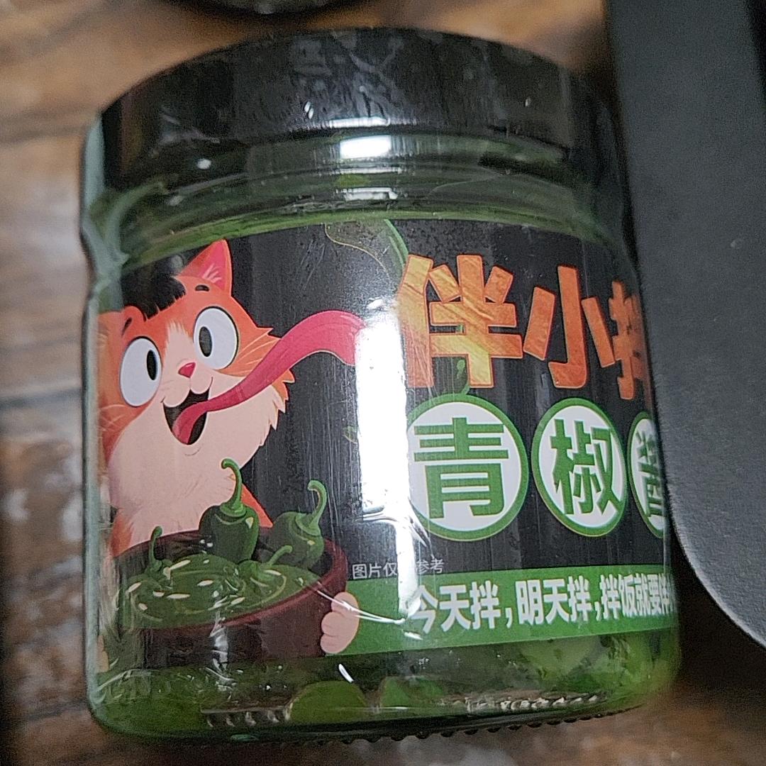 仿沃咸菜精选企业店