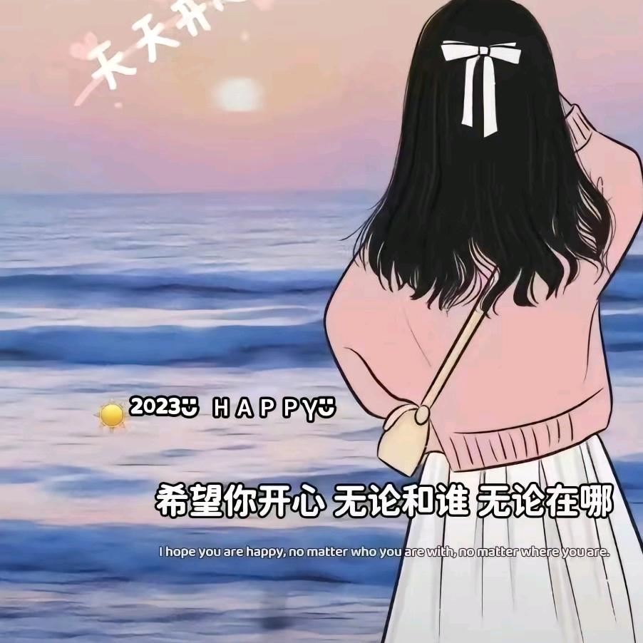 过客【好物在橱窗】