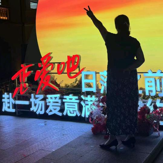 莲香煕玉