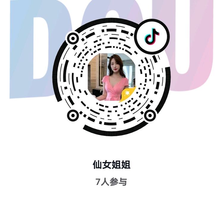 云龙