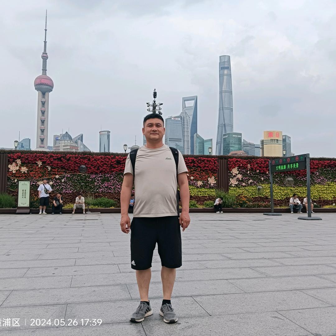 何谓