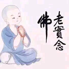 梵音谷，善念