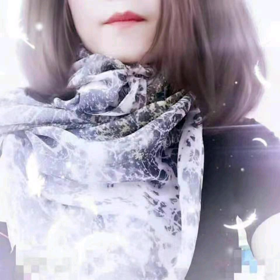 丑娘
