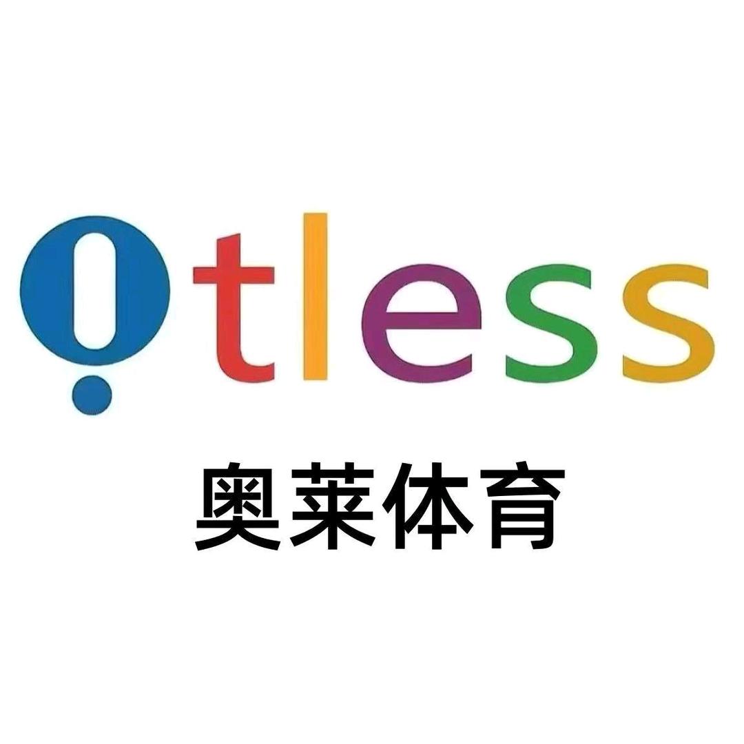AOOSA嘉初户外装备专卖店