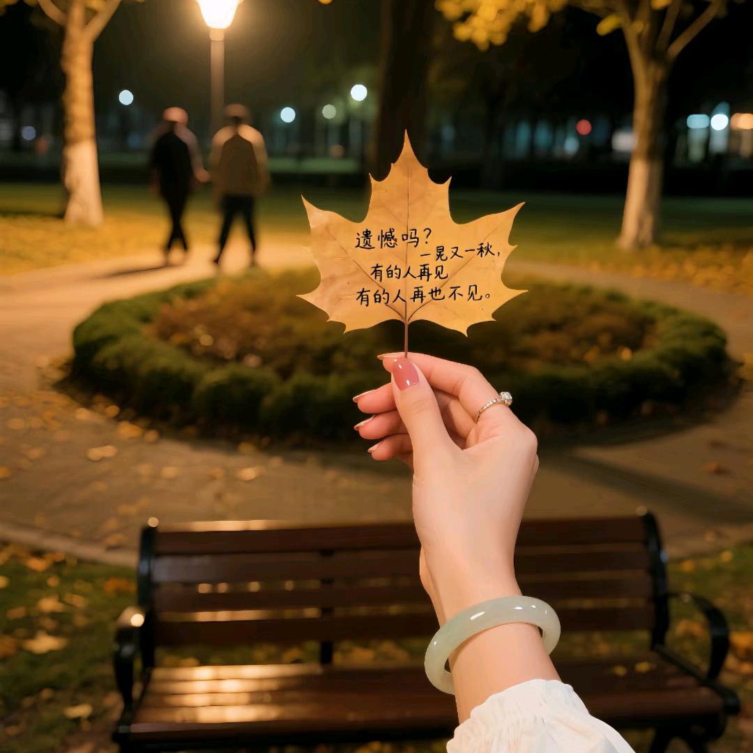 の琳👧🏻₁⁹⁹₈🎐