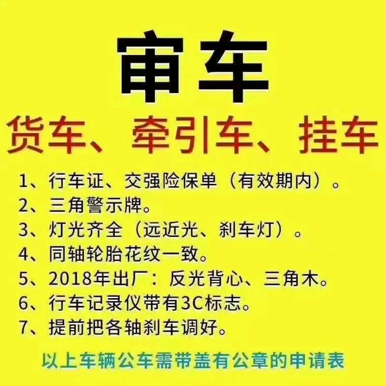 志存千李