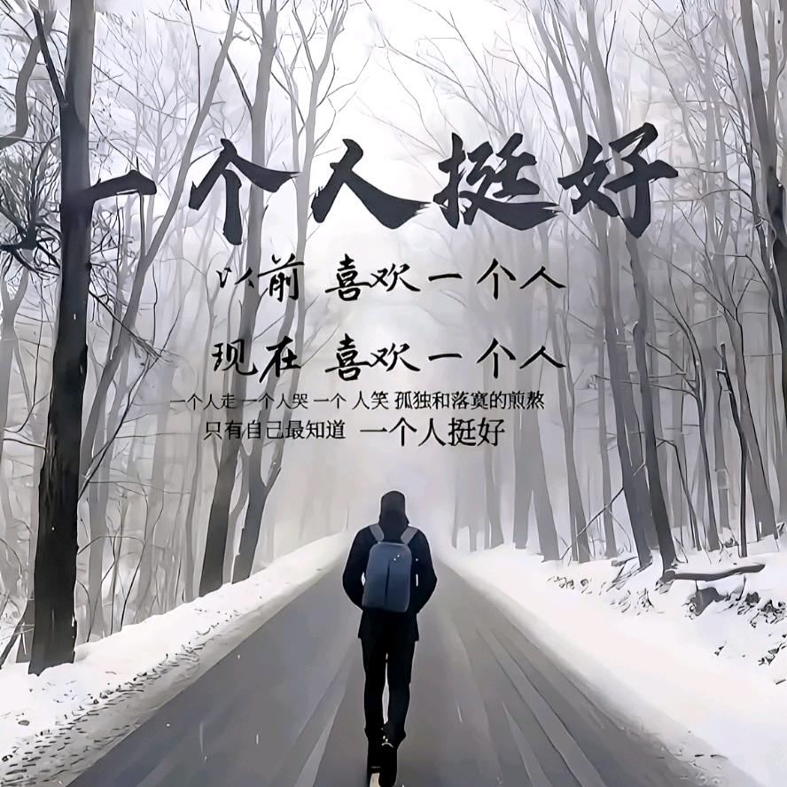 满山猴子就我腚红