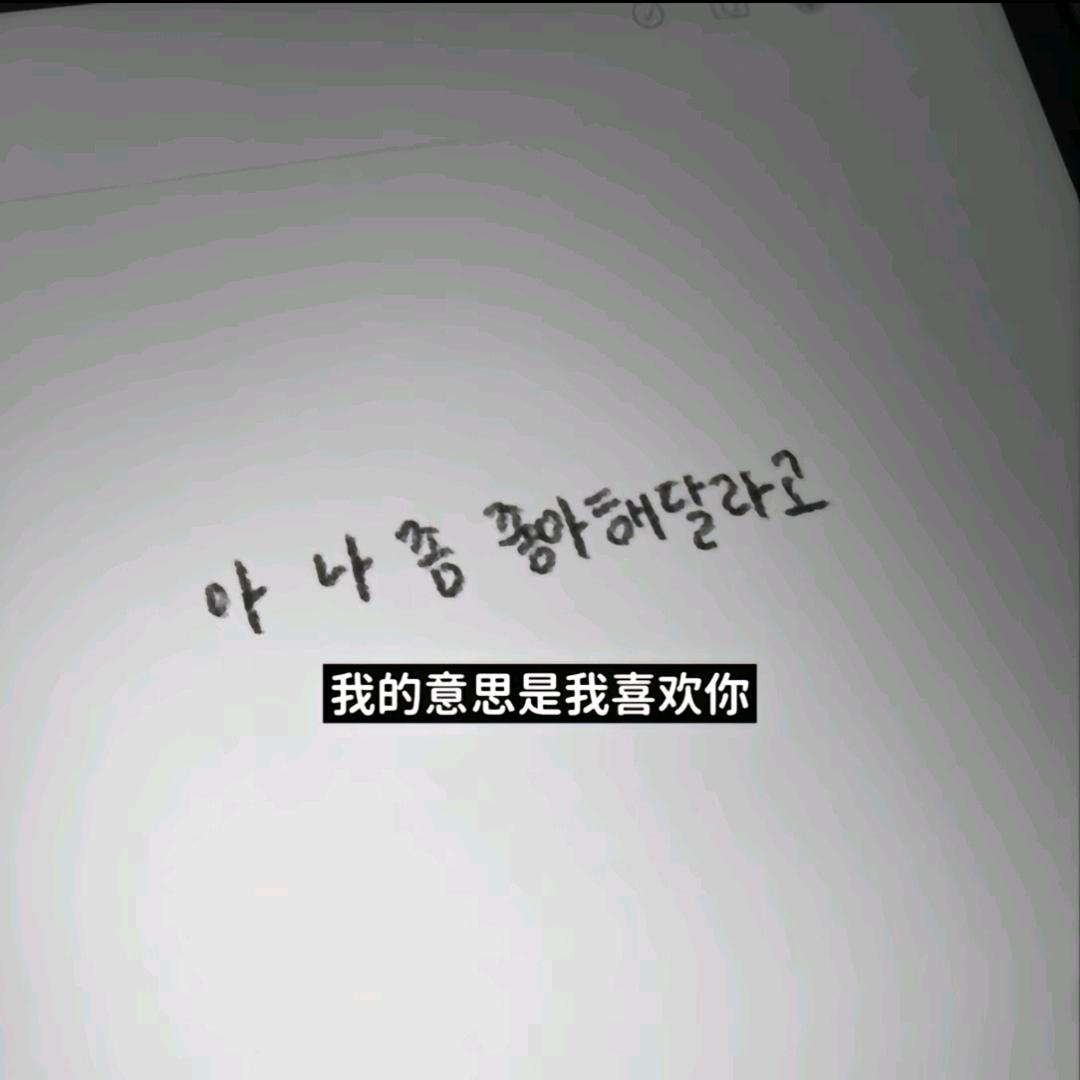 强降雨🌧️