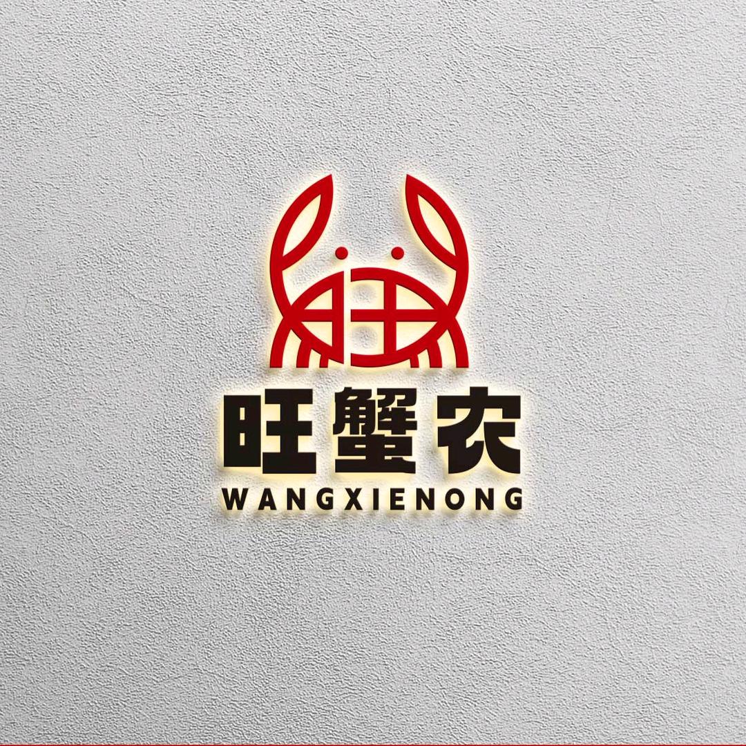 阳澄湖大闸蟹李强