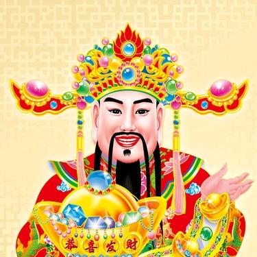 山东好助攻网络科技有限公司