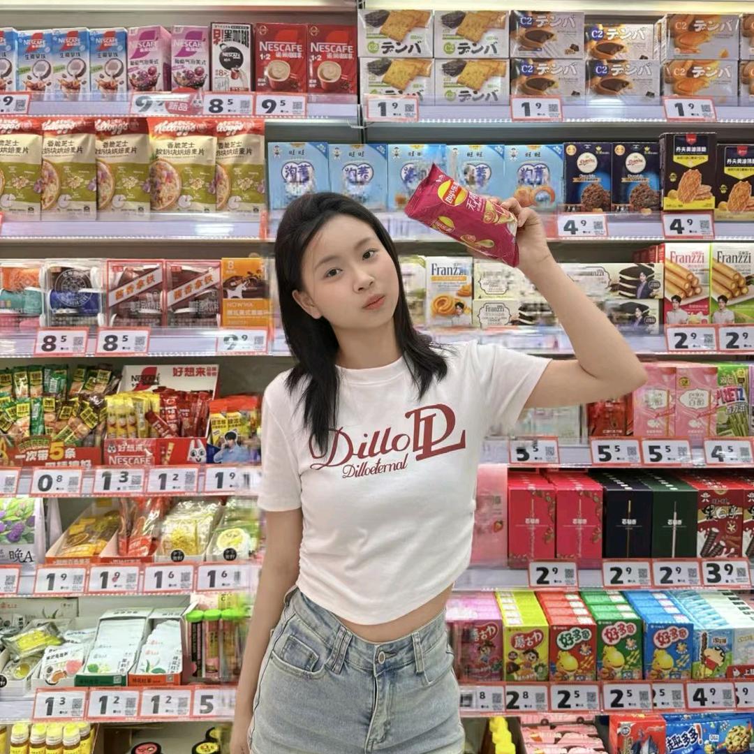 向温暖