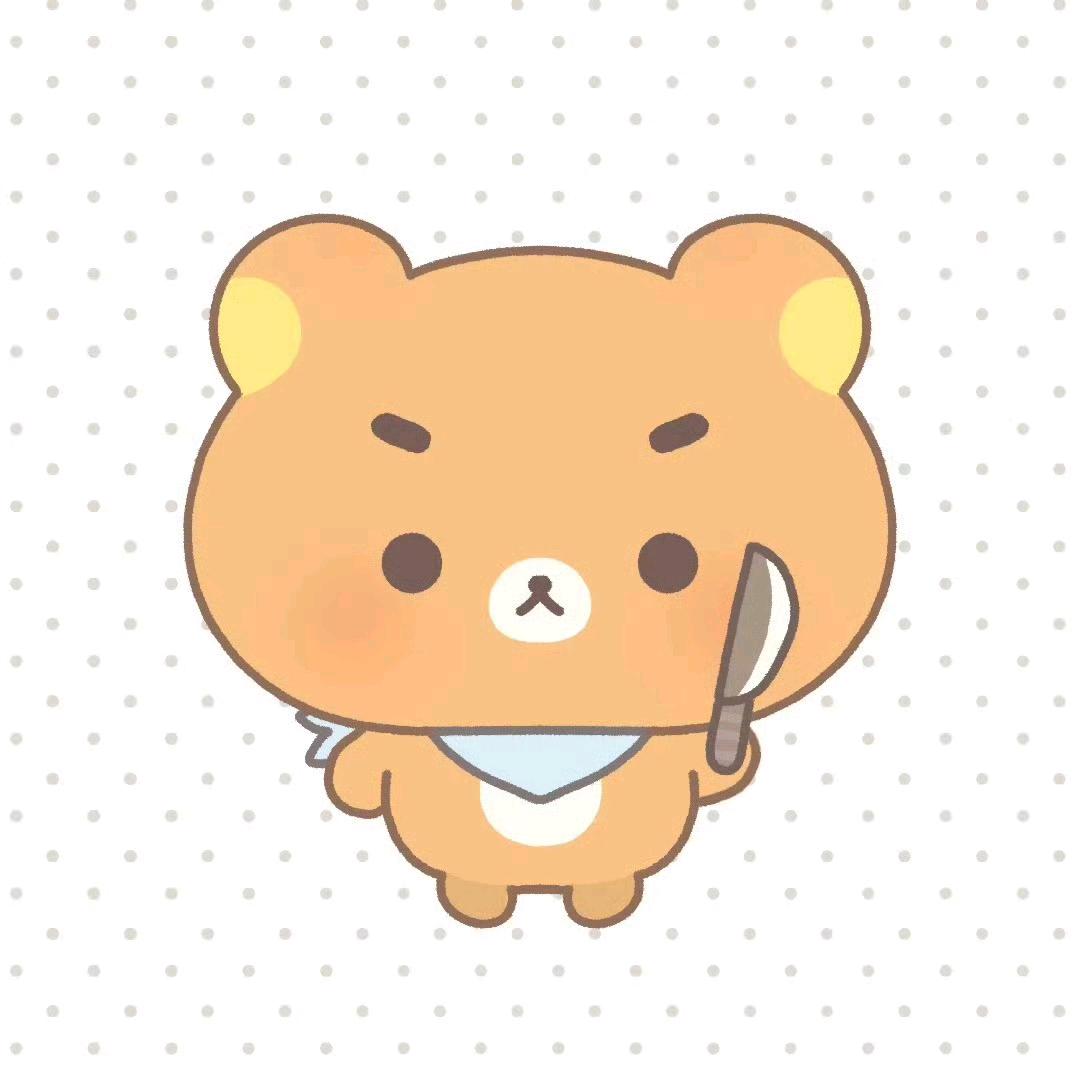 ฅ᳐绝望的直女ค᳐੭ﾞ