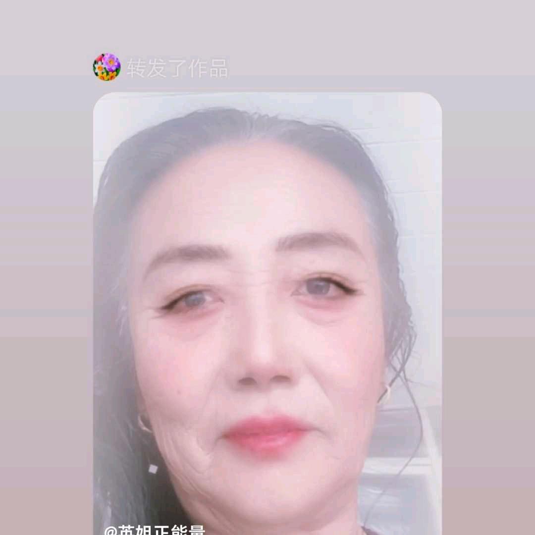 英姐正能量
