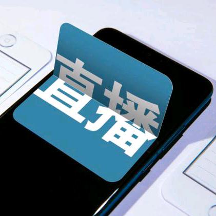 乐飞飞@
