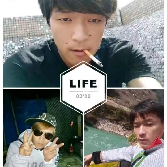 ᥫᩣℒℴѵℯ⁵²º࿐小小怒江⅓¼