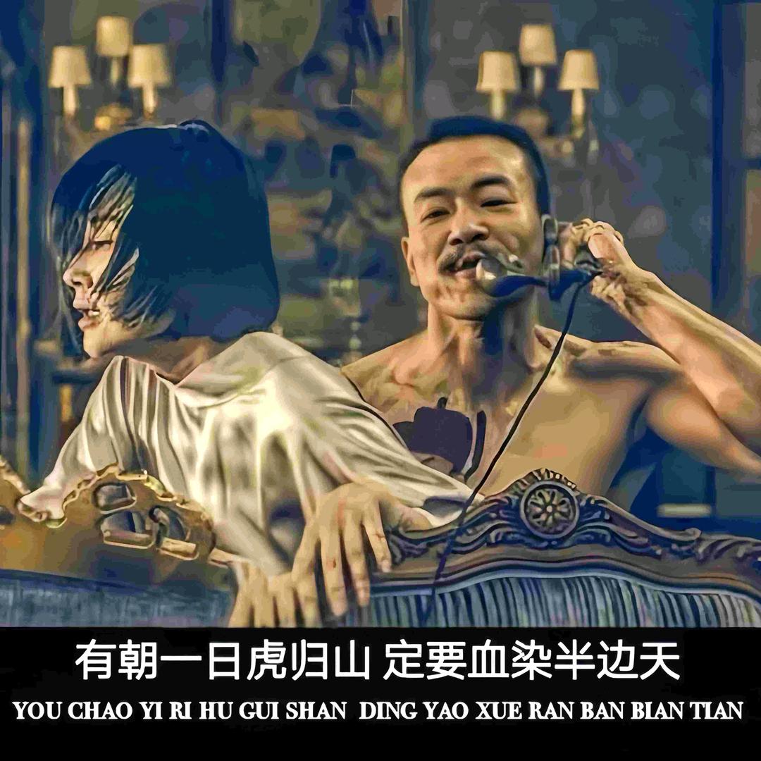 渡桥