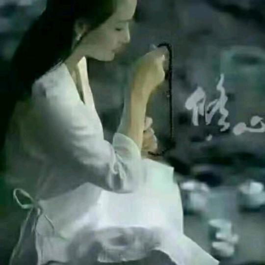 心静如水