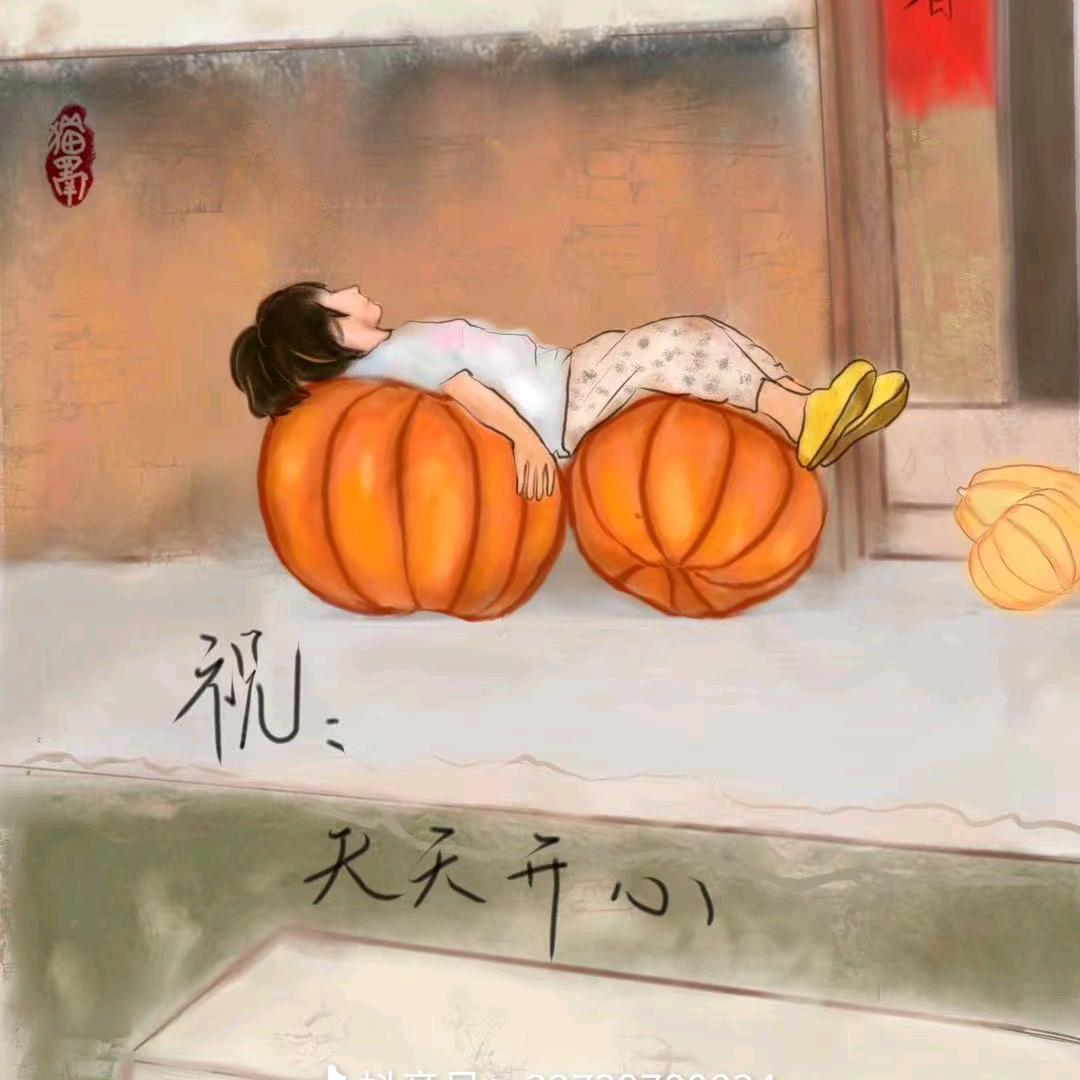 小影(新人创业助力）